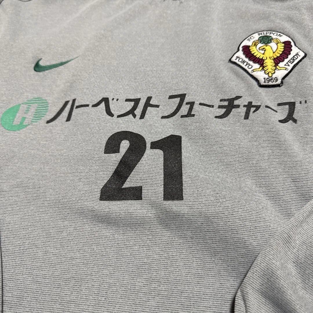 東京ヴェルディ　選手実使用練習着　XL
