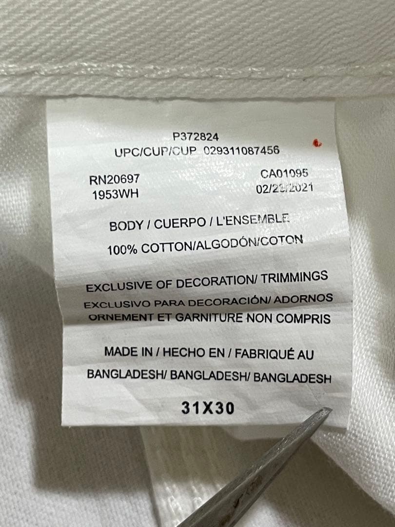 Dickies ペインターパンツ　ホワイト　W31