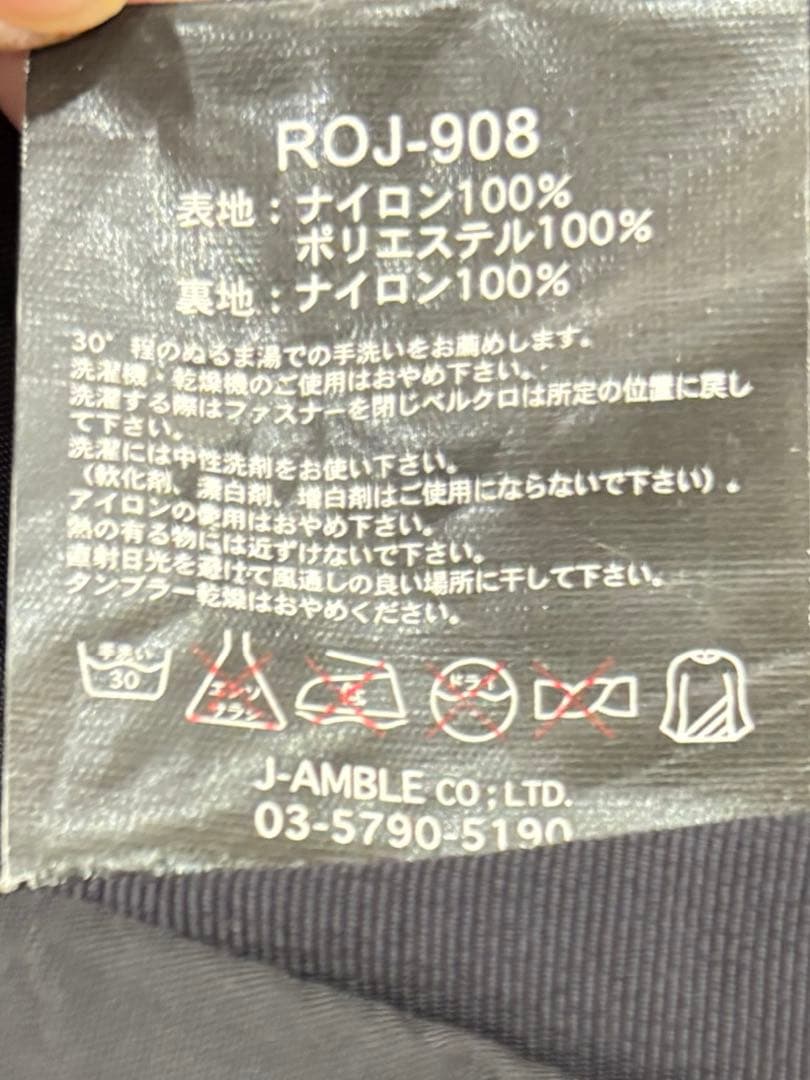 ⭐︎値下げ⭐︎レディースバイクジャケット