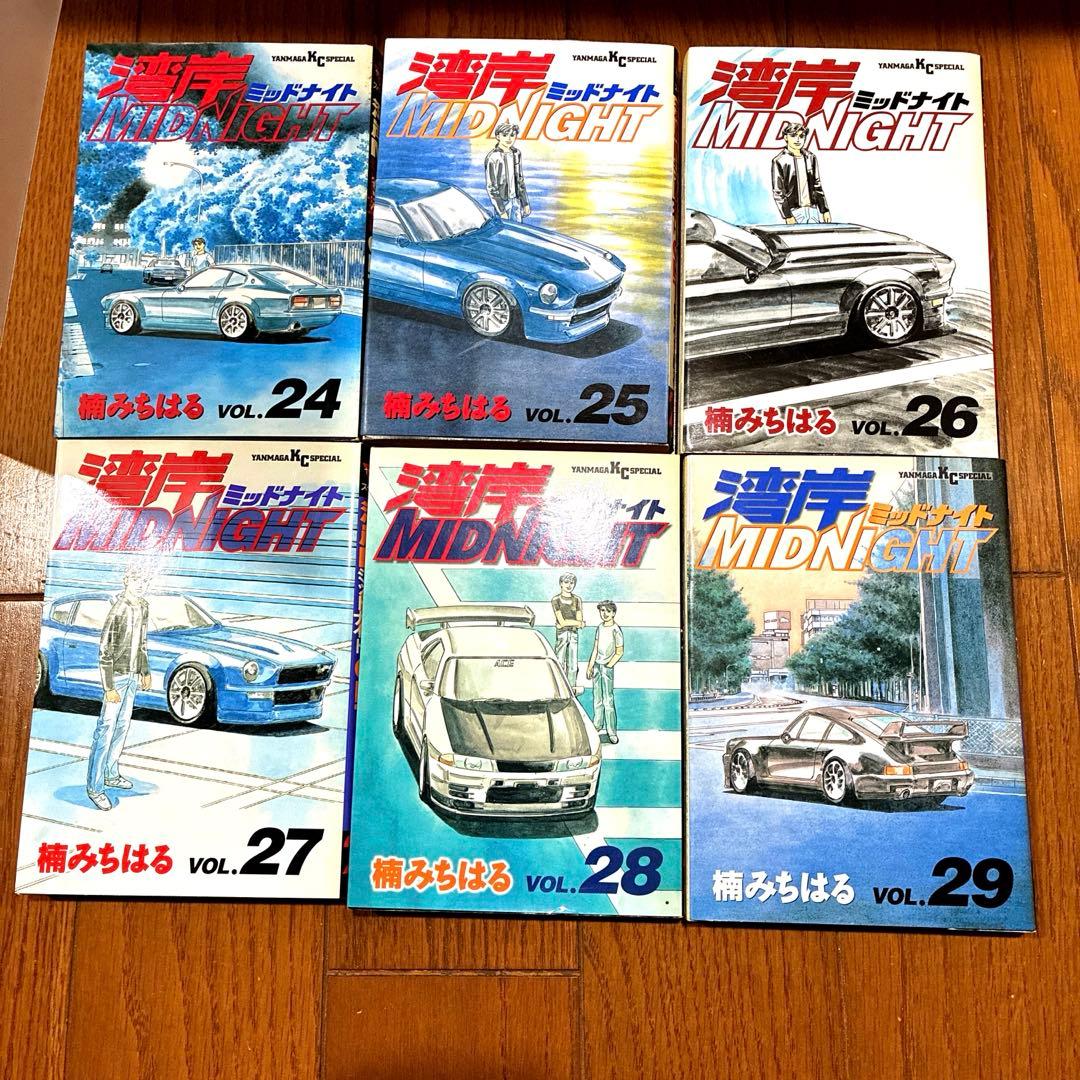 湾岸midnight 18巻〜38巻