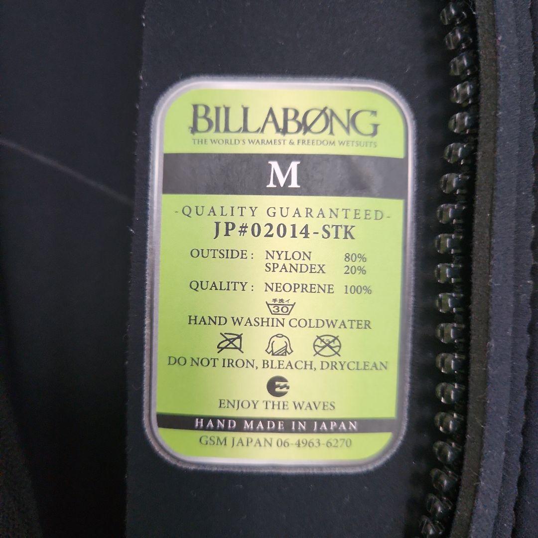 [値下げ]BILLABONG メンズウエットスーツM