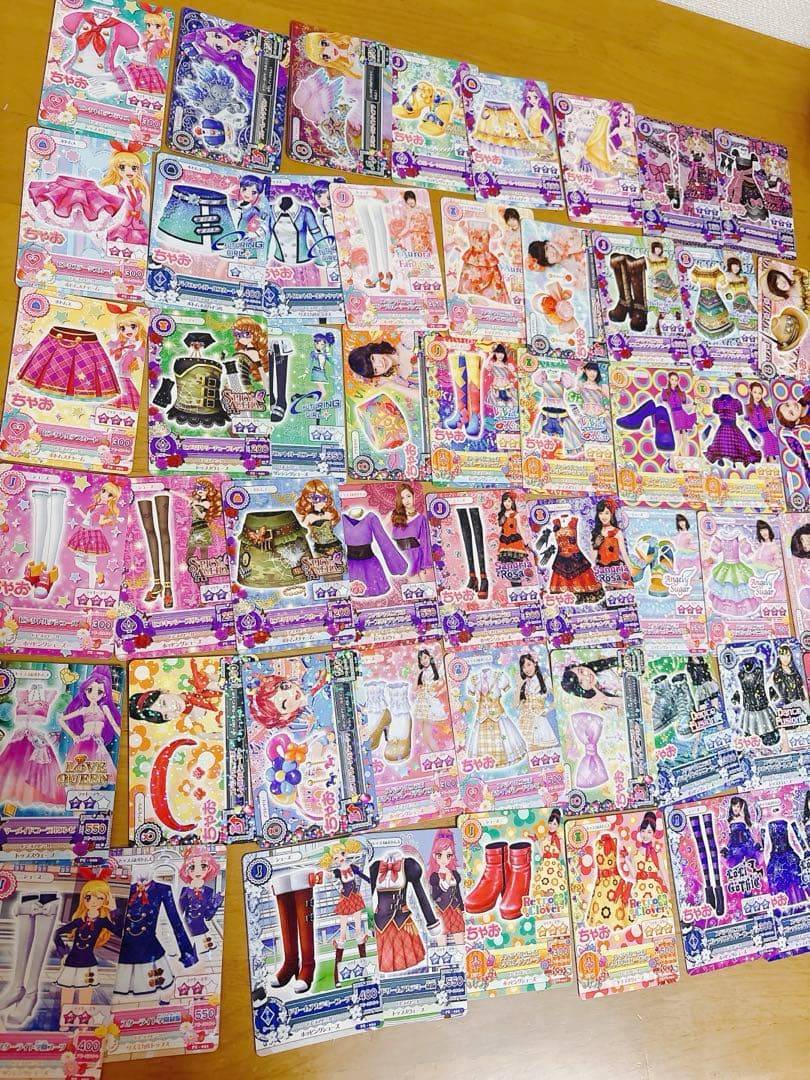 アイカツカード まとめ売り 大量 学生証