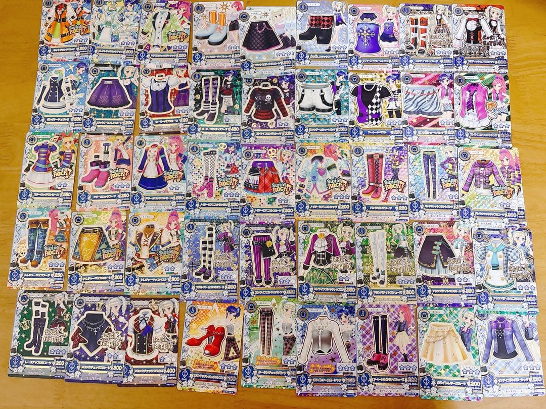 アイカツカード まとめ売り 大量 学生証