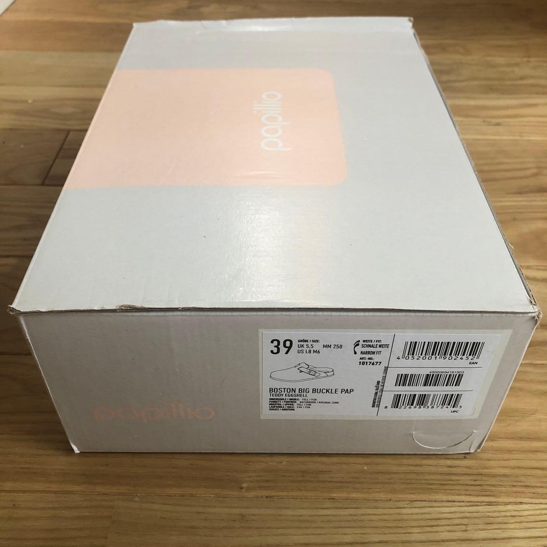 新品 ビルケンシュトック フレームワーク パピリオ ボストン ファー ボア 39