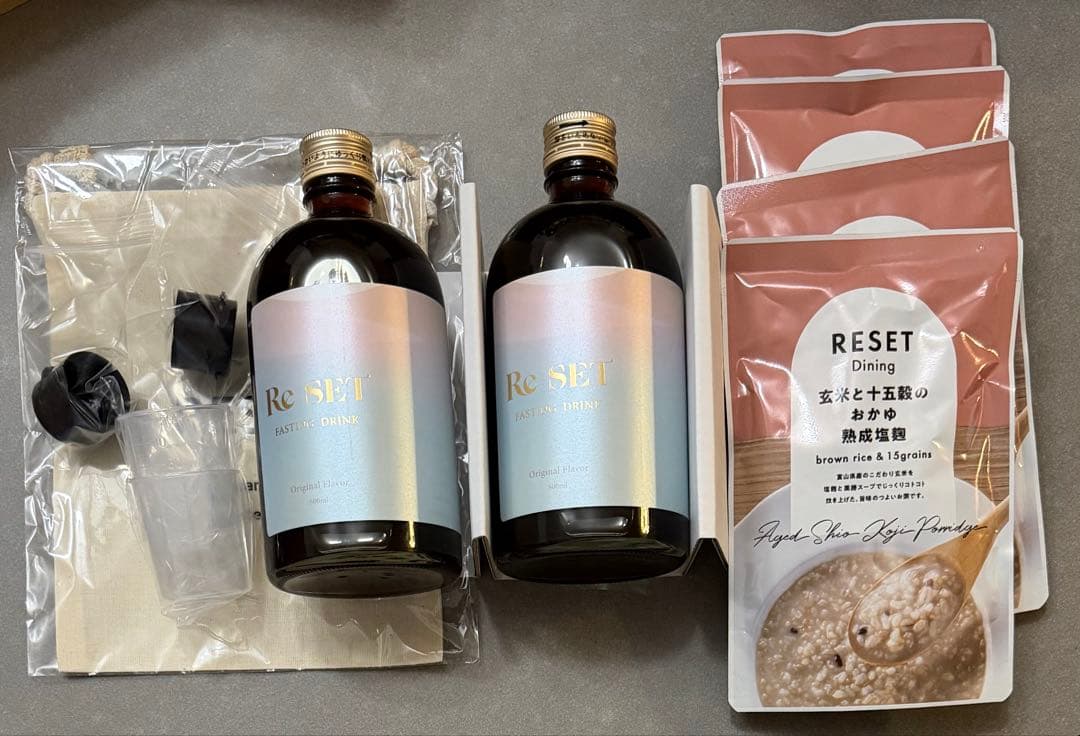 RESET ファスティングBOX 瓶タイプ