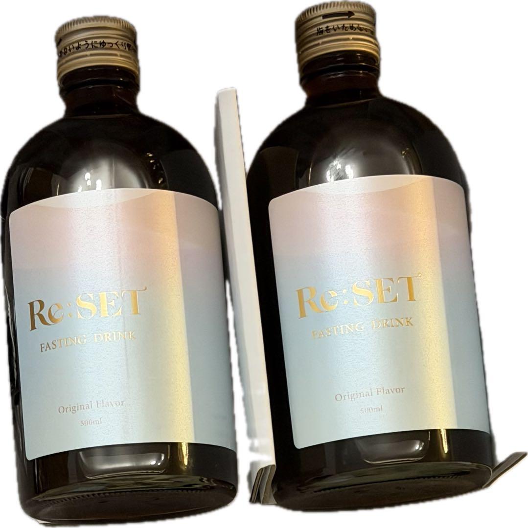 RESET ファスティングBOX 瓶タイプ