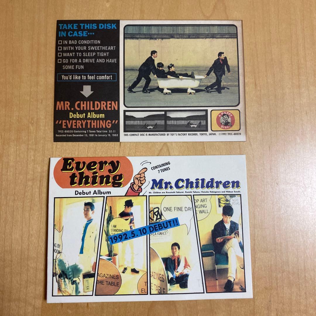 【非売品】Mr.Children プロモ盤 CD Everything ミスチル