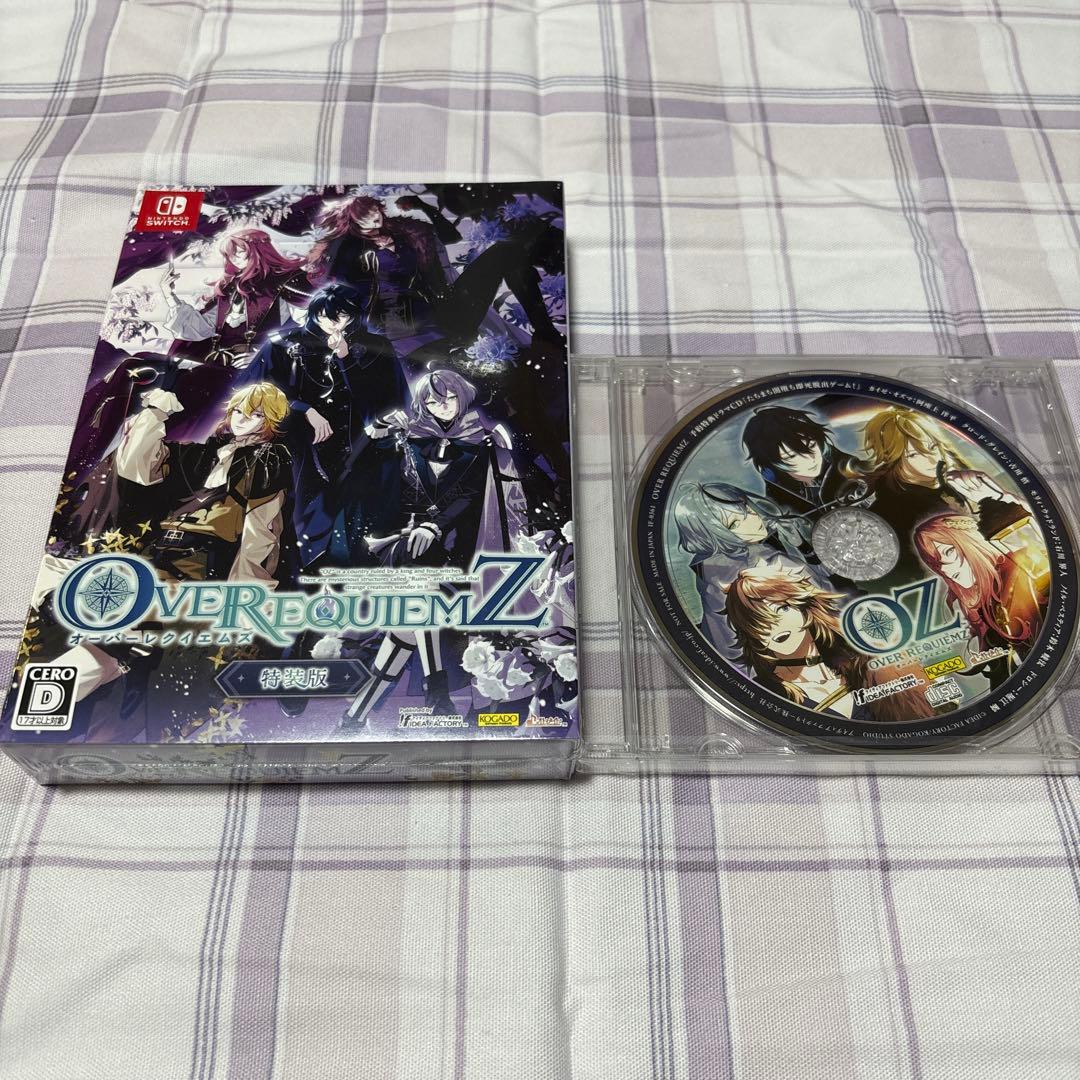 OVER REQUIEMZ 特装版 予約特典CD付き