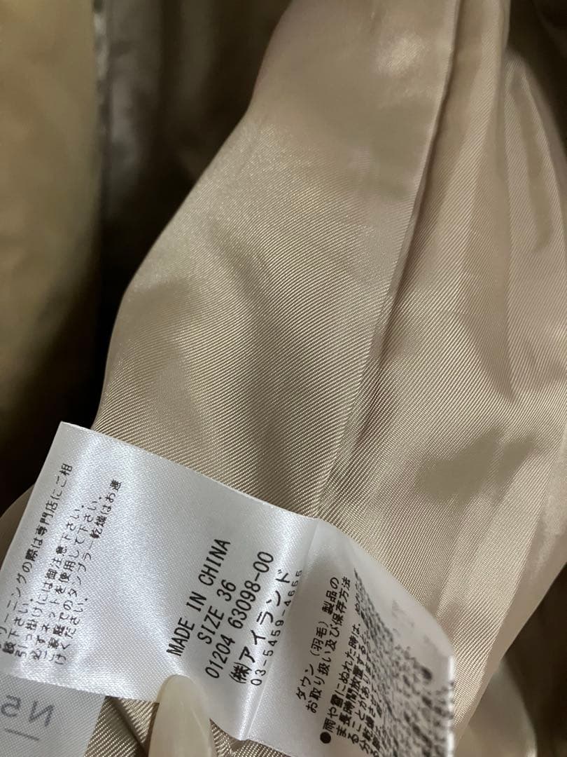 グレースコンチネンタル　トレンチダウンコート☆お値引き品‼️