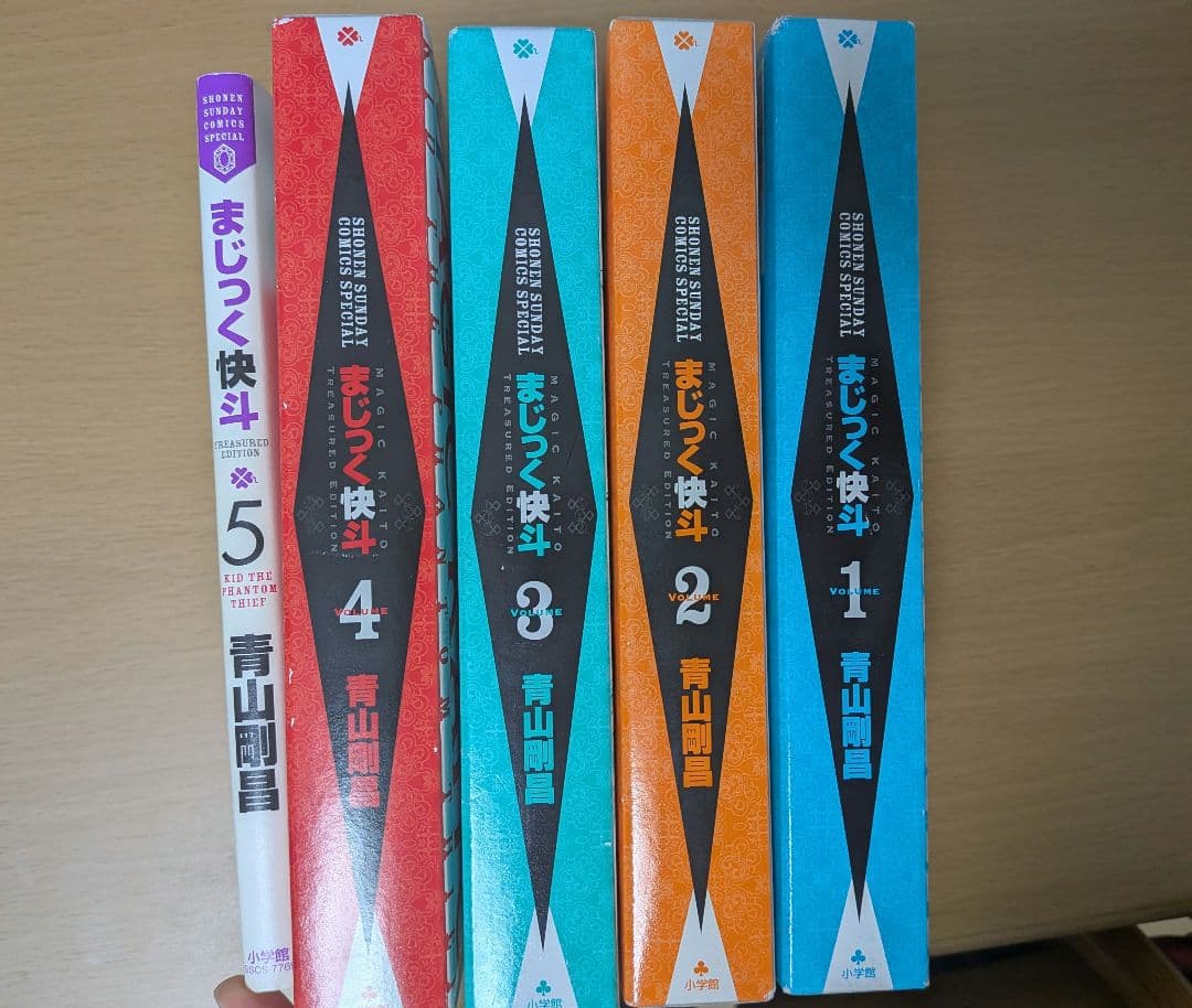 まじっく快斗　DVD全巻セット　漫画　レンタル落ち付き