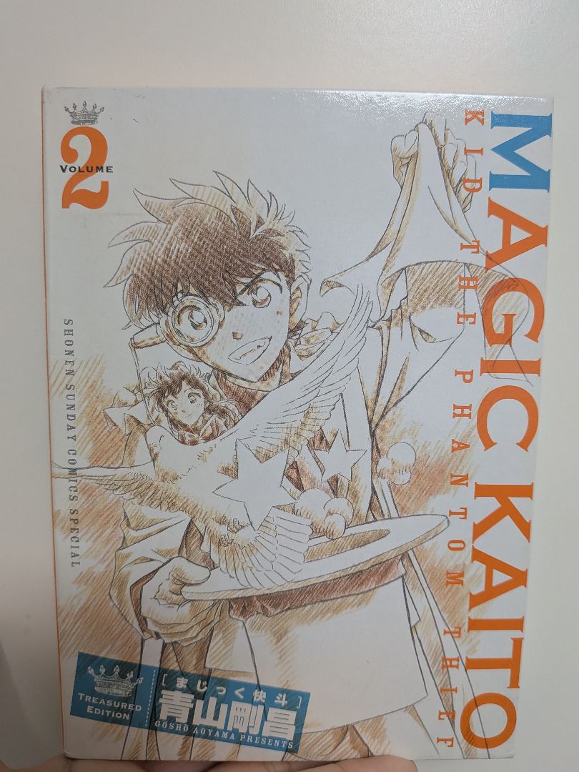 まじっく快斗　DVD全巻セット　漫画　レンタル落ち付き