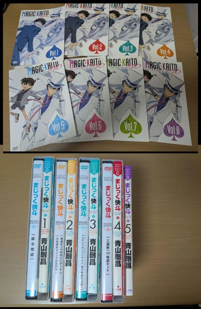 まじっく快斗　DVD全巻セット　漫画　レンタル落ち付き