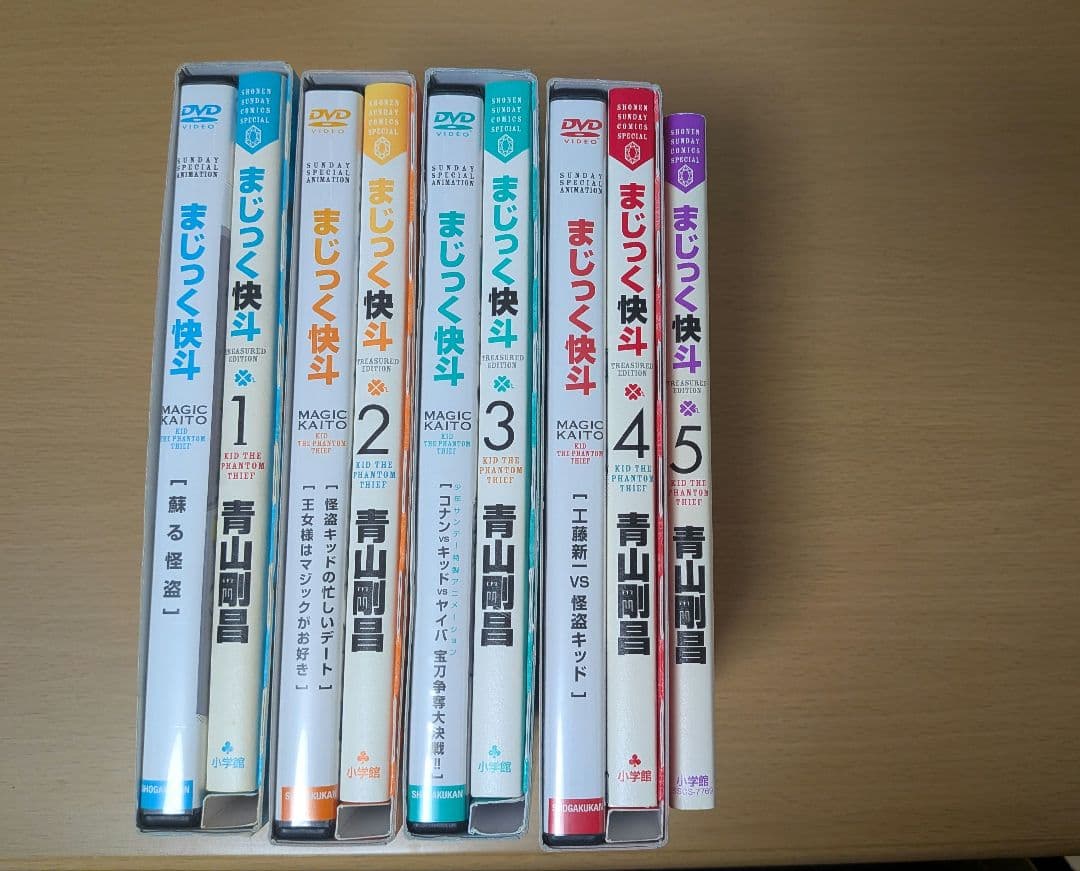 まじっく快斗　DVD全巻セット　漫画　レンタル落ち付き