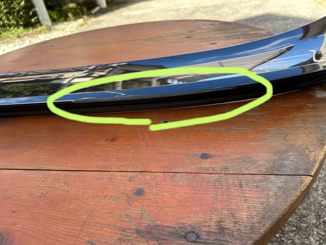 トヨタ86 GRリアスポイラー【ZN6】