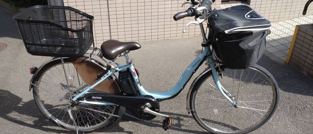 【引き取り限定】ブリヂストン 電動アシスト自転車 アシスタU DX 26インチ