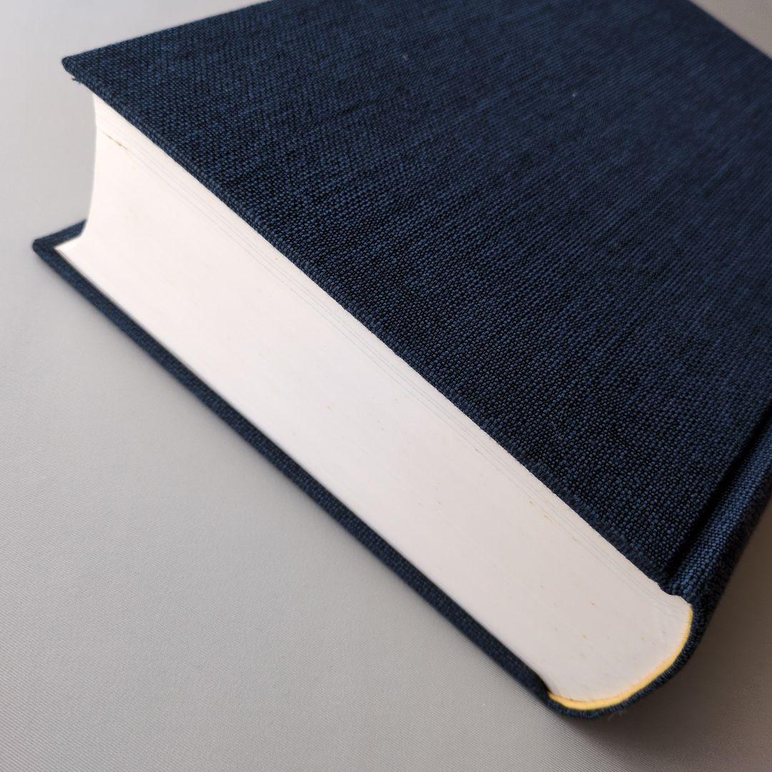 【古書】青春の球譜 大分県高等学校野球連盟