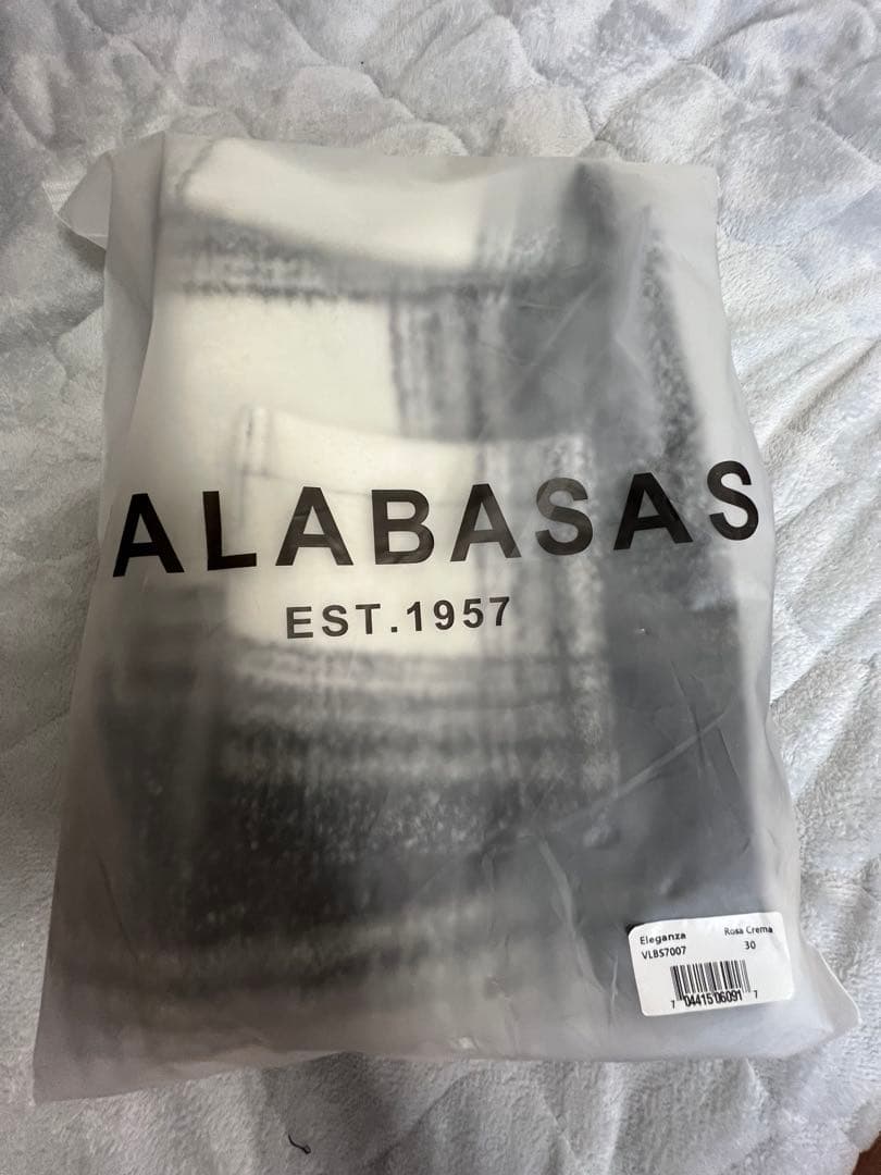 valabasas ウールパンツ