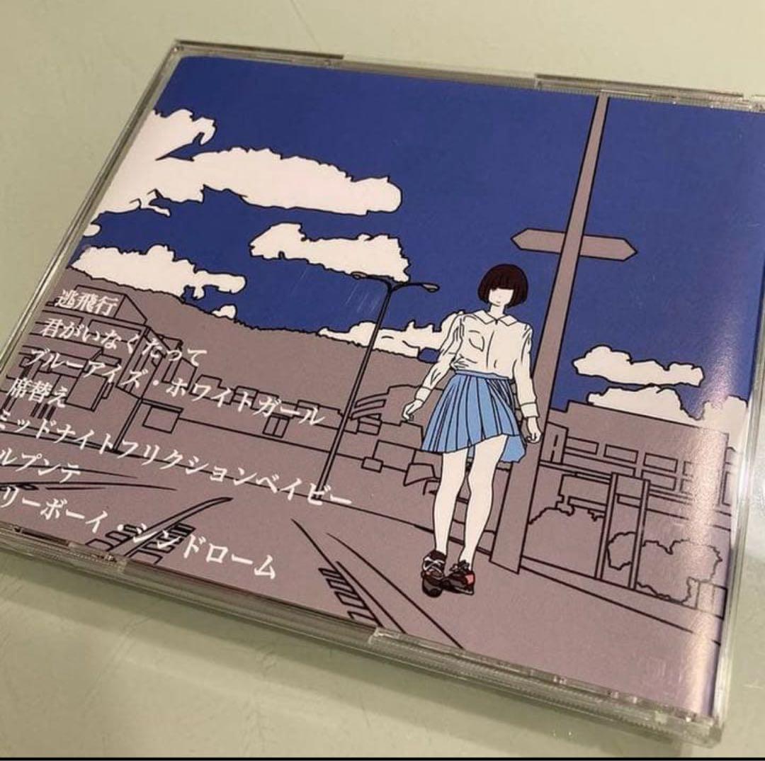 ハンブレッダーズ RE YOUTH 廃盤