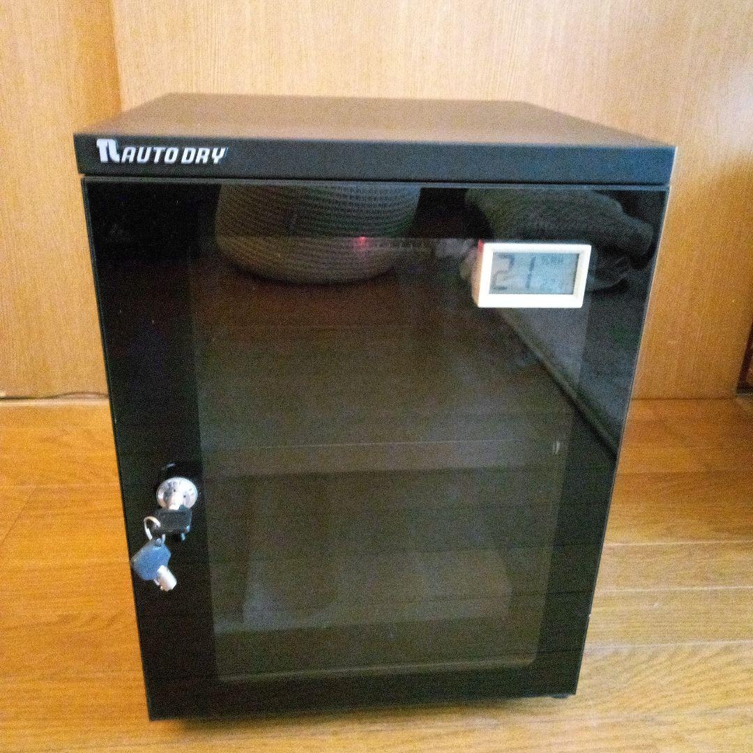 東洋リビング オート・ドライ防湿庫 ED-41SD