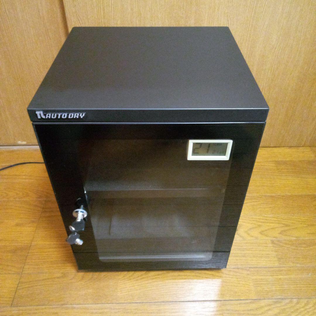 東洋リビング オート・ドライ防湿庫 ED-41SD