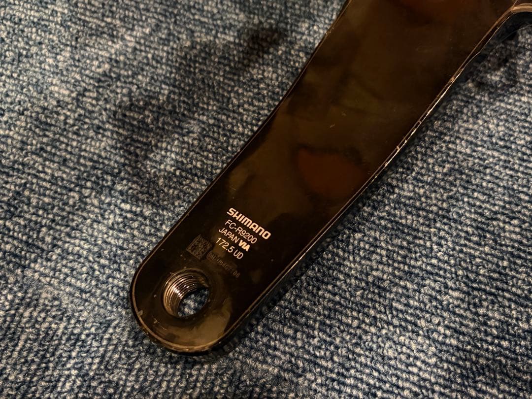 R9200 クランク 172.5