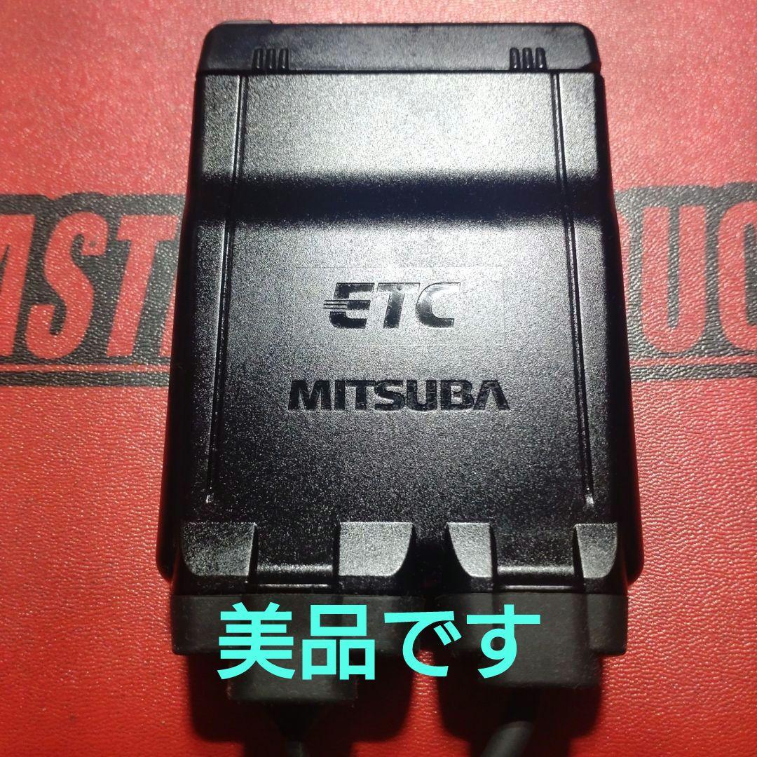 バイク用　ETC　ミツバ　BE51　【826】