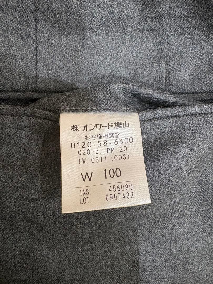 【新品・未使用品】五大陸 GOTAIRIKU メンズスラックス 4着セット