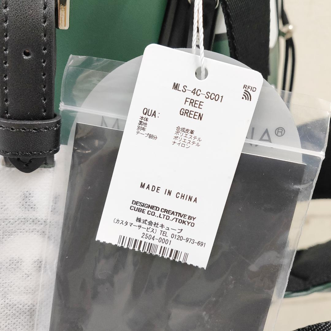 ○★新品 未使用 MARK & LONA ミロスタンド ゴルフバッグ キャディ