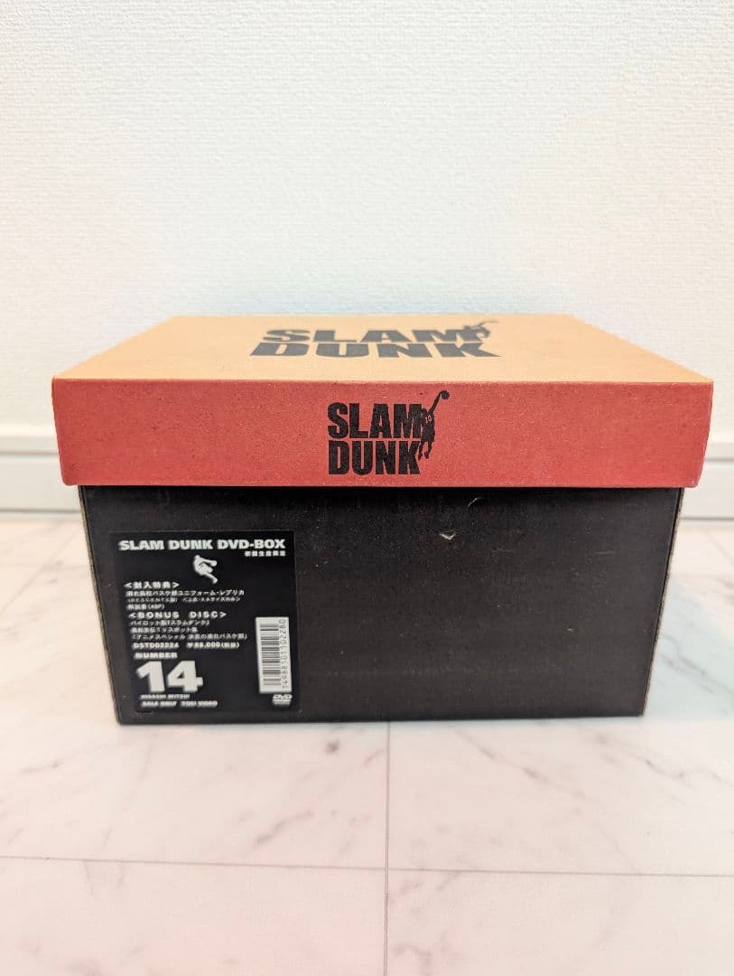 SLAM DUNK DVD BOX 雑誌switch付