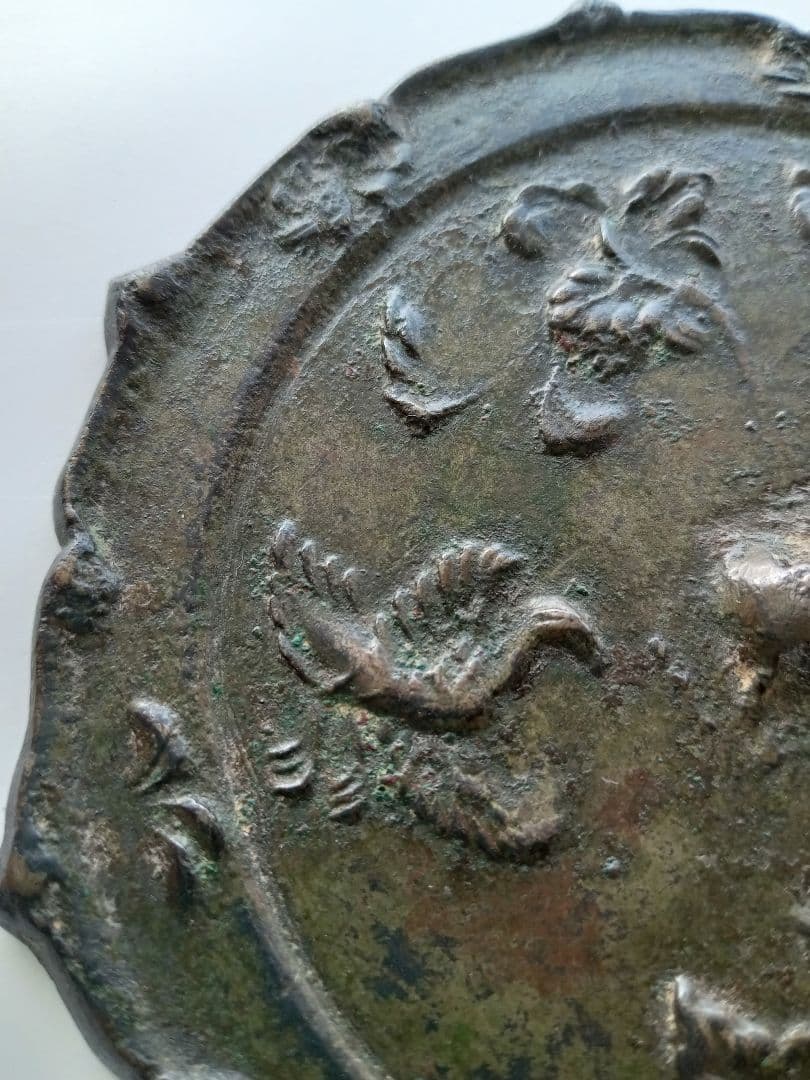 和鏡（古鏡）　瑞花双鳥八稜鏡　平安時代