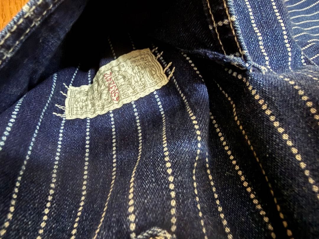 Sugar Cane シュガーケーン ウォバッシュ　ストライプパンツ