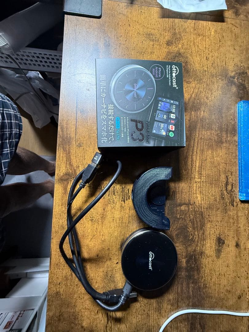 ottocast P3 カーナビ スマートフォン連携