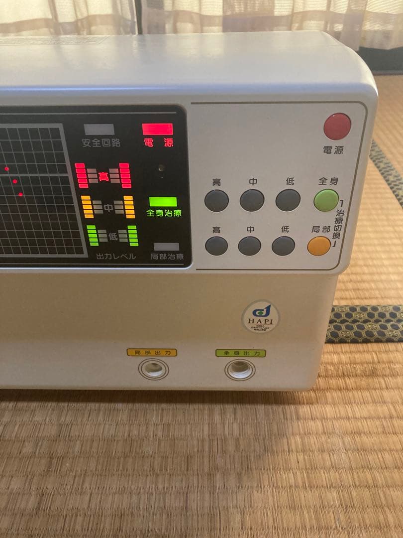 ドクタートロンYK-9000（取扱説明書付き）