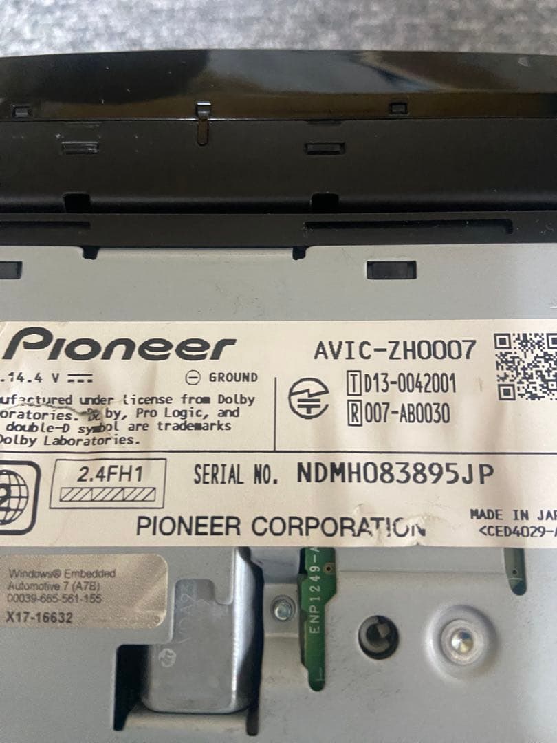 カロッツェリアavic ZH0007