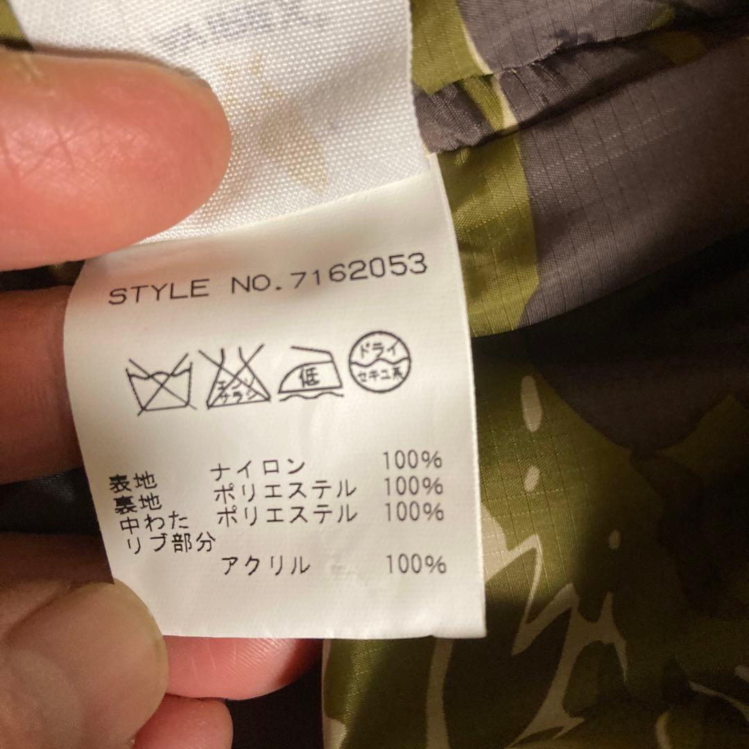 MANASTASH ミリタリージャケット M オリーブグリーン　AVIREX