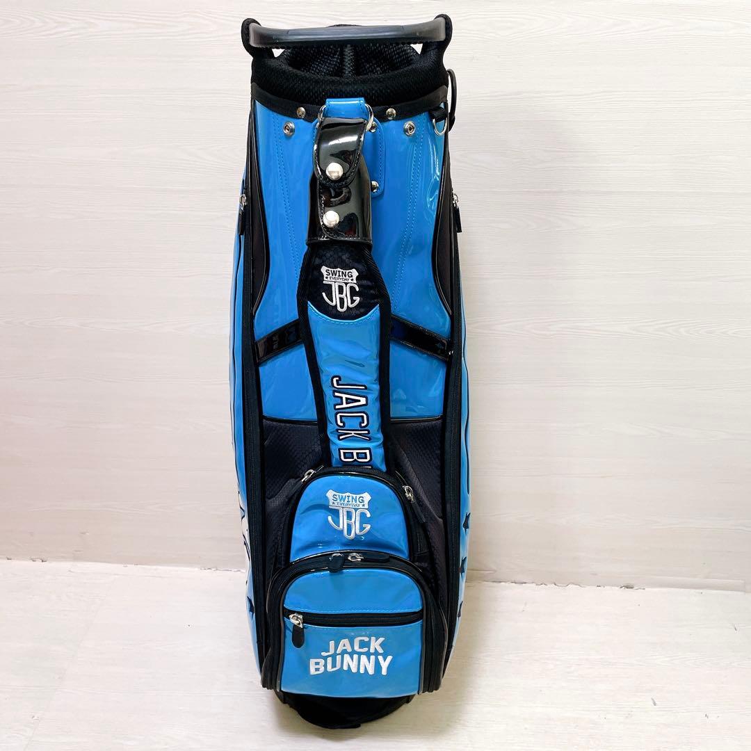 美品 ジャックバニー キャディーバッグ 9型 6分割 ライトブルー エナメル