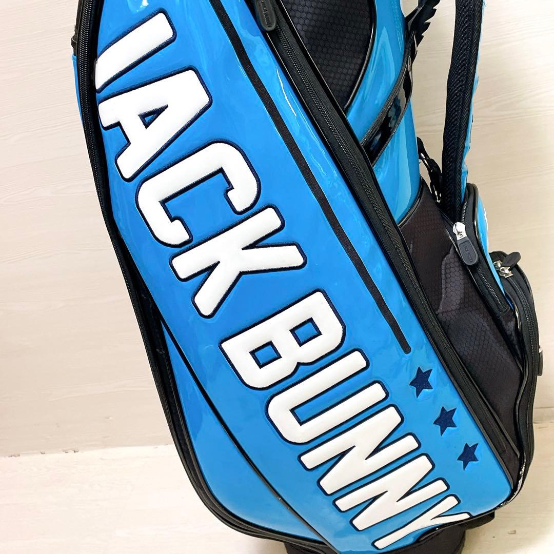 美品 ジャックバニー キャディーバッグ 9型 6分割 ライトブルー エナメル