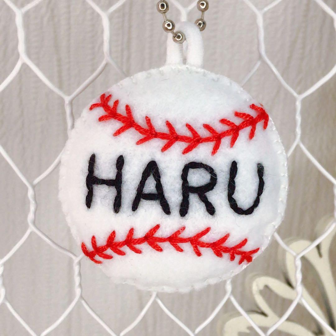 minamiページ　部活お守り