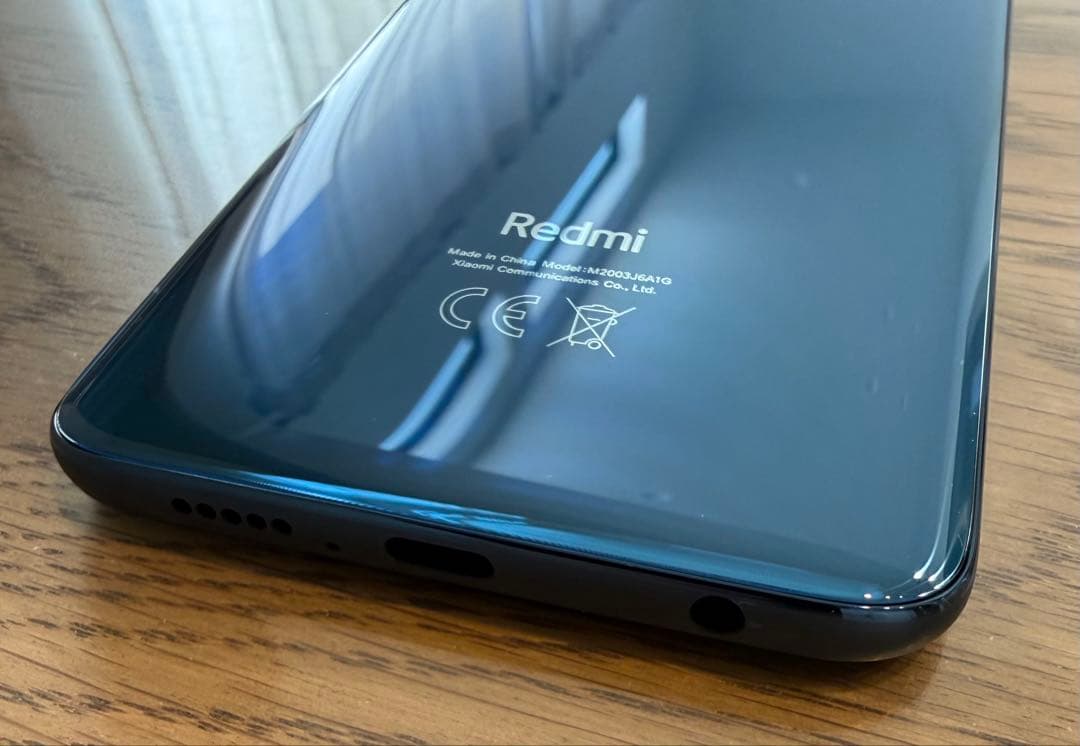 【未使用に近い】Xiaomi Redmi Note 9S 128GB 6GB