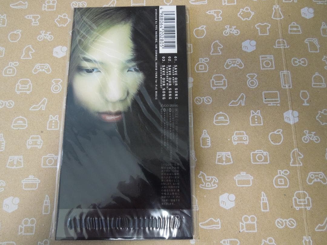 [未開封]  守永初美 - 青空のKnife他　合計3枚