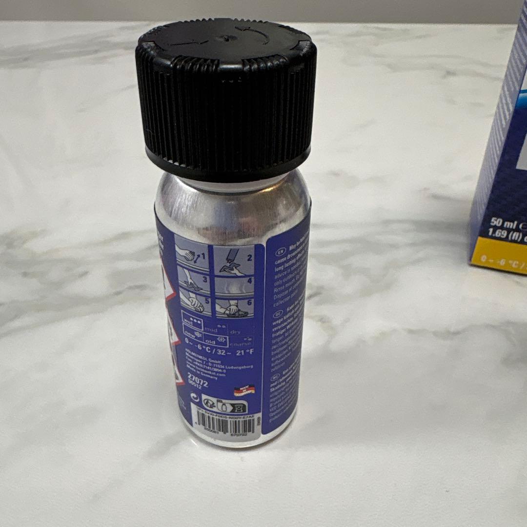 ホルメンコール　SYNTEC FF1 LIQUID YLW 新品未使用