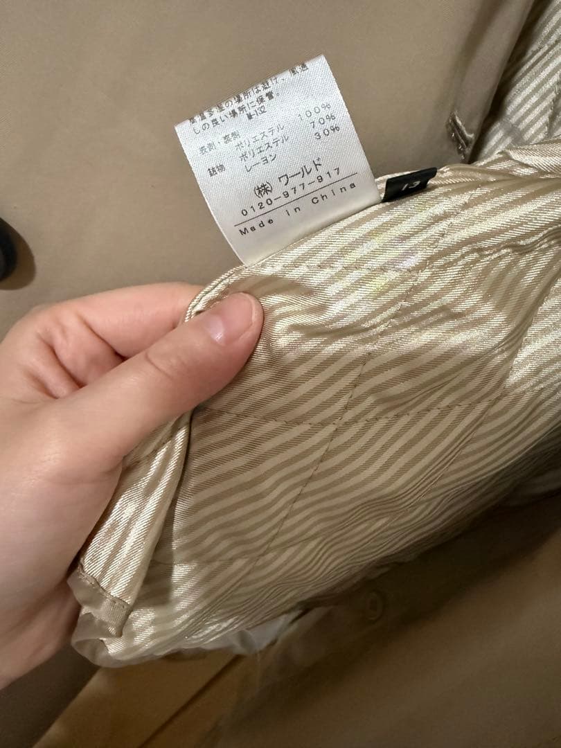 ぽにょ【美品】【花粉/撥水/中綿蓄熱】トレンチコート