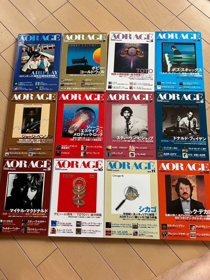 ミニカー値下げ！AOR AGE 音楽雑誌創刊号からの複数号セット