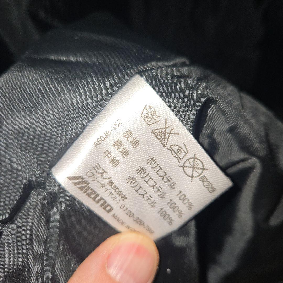 希少！MIZUNO製 侍ジャパン ロングコート Oサイズ