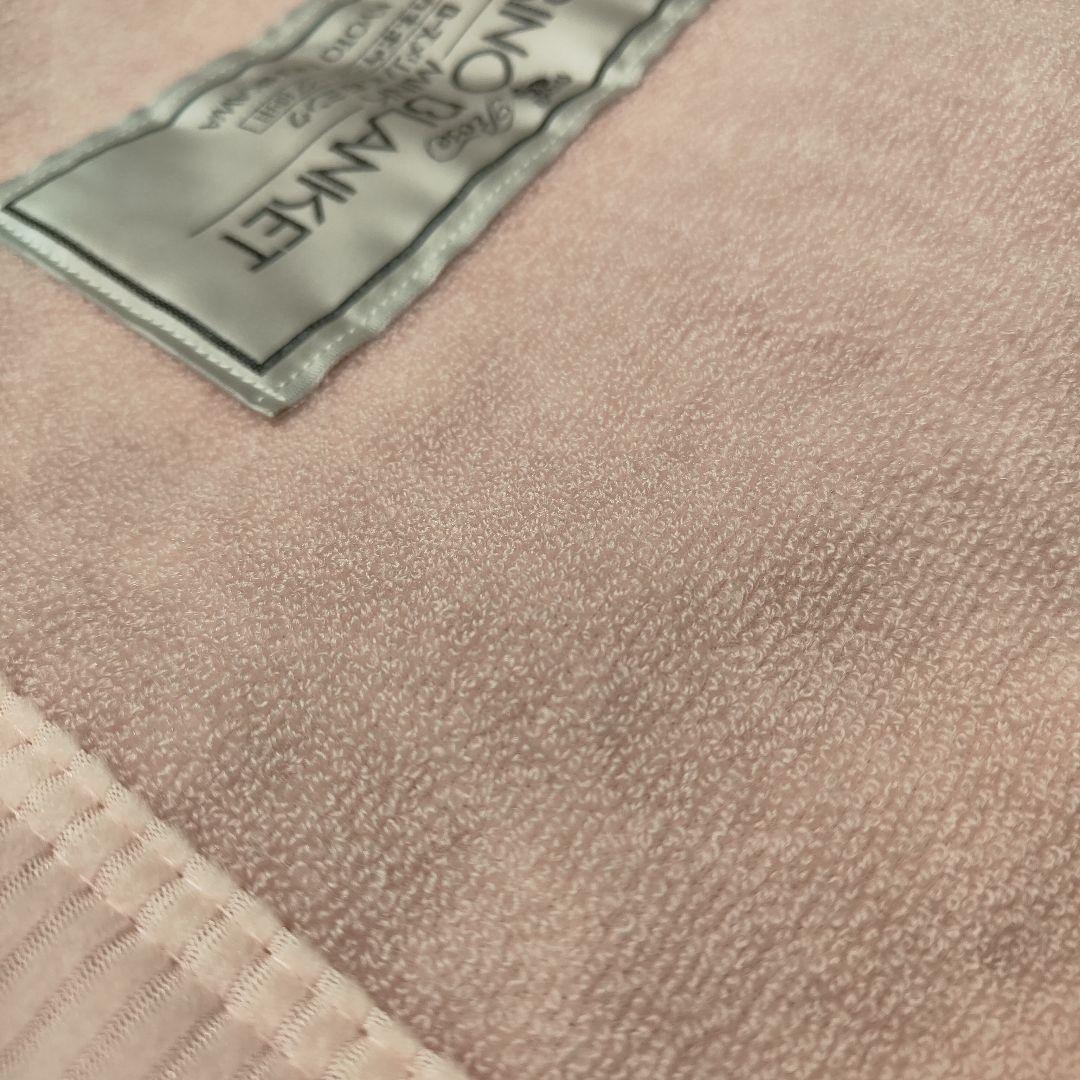 日本製 メリノウール ウール100% 140×250cm シングル超ロング 西川