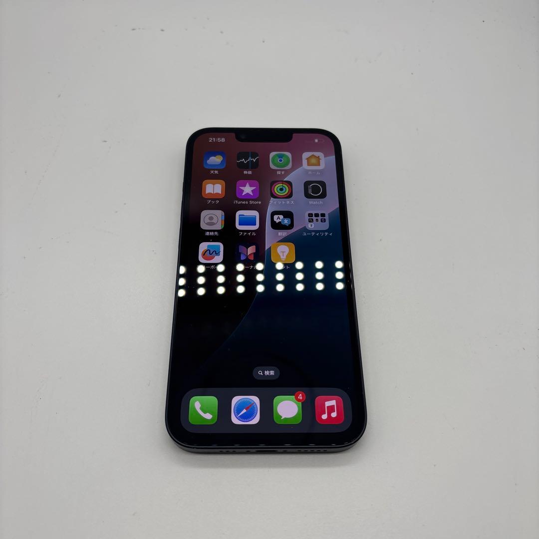 Apple iPhone 14 256Gミッドナイト 美品