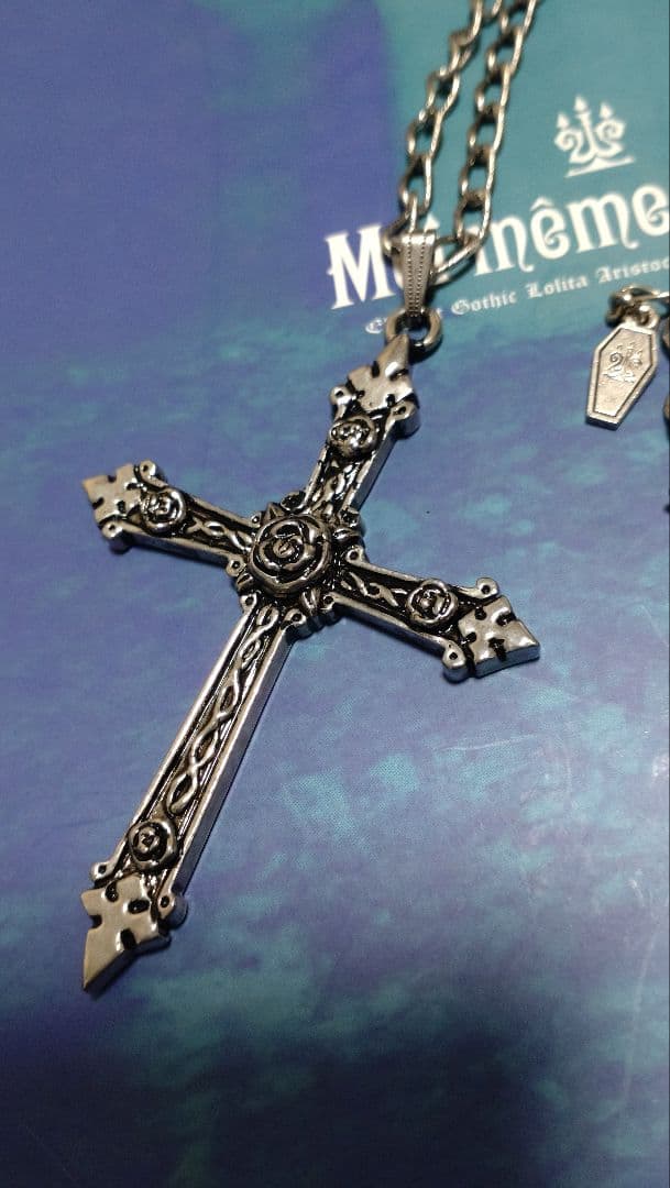 Moi-meme-Moitie 十字架ネックレス