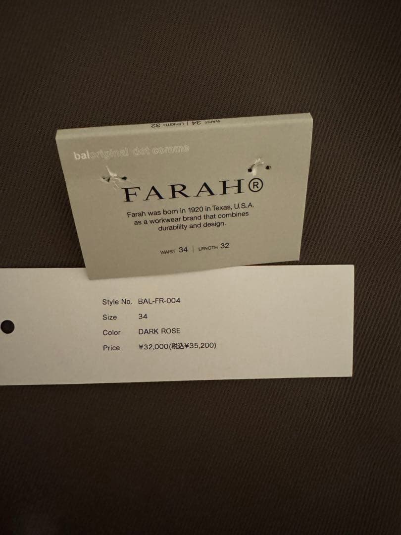 BAL original FARAH スラックス パンツ アンブロ