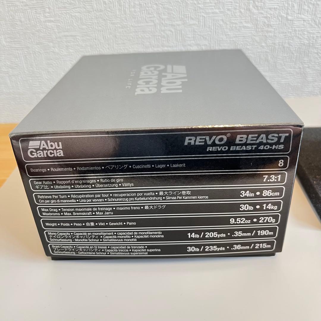 アブガルシア レボビースト 40-HS バリアルハンドル117 varial