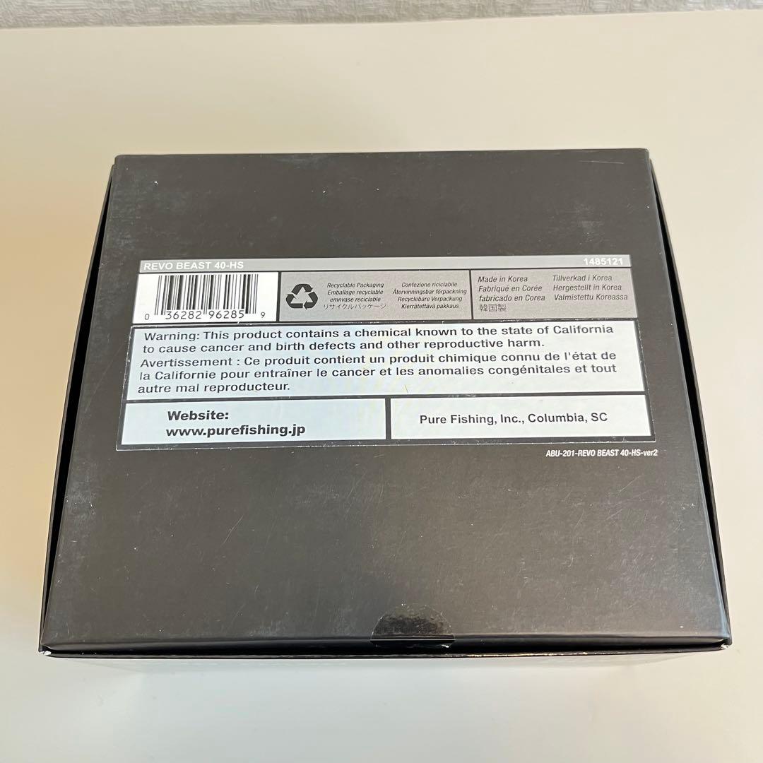 アブガルシア レボビースト 40-HS バリアルハンドル117 varial